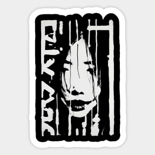 Kuchisake Onna Painting modern black Sticker